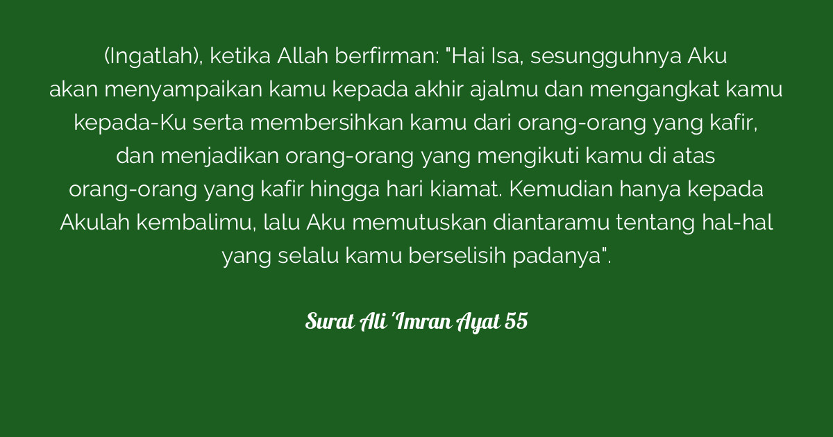 Surat Ali 'Imran Ayat 55  Tafsirq.com