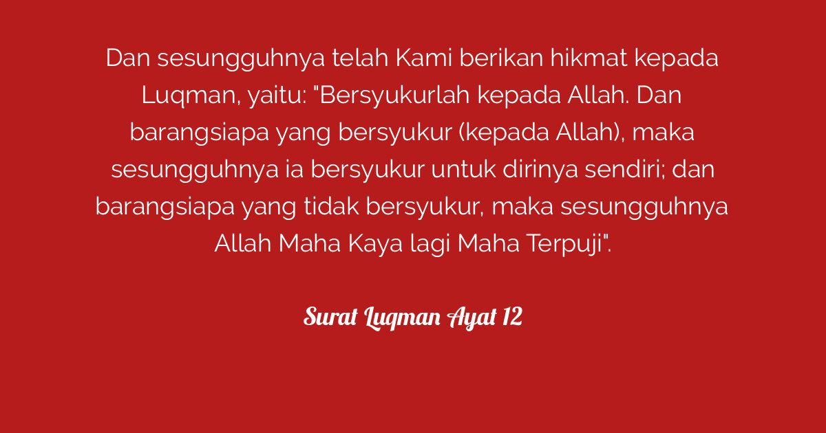 Surat Luqman Ayat 12 Tafsirq 