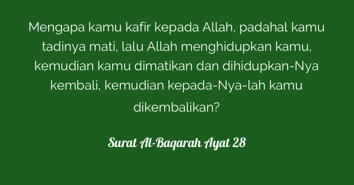 Download 94+ Contoh Surat Surat Al Baqarah Waminannasi Gratis Terbaru