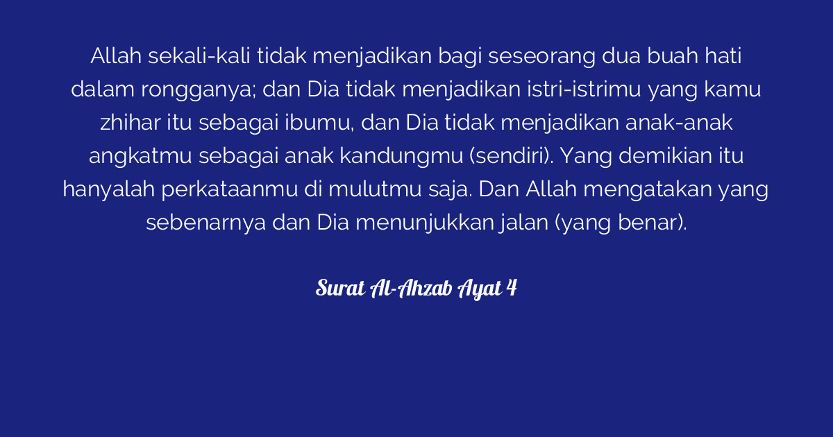 Surat Al Ahzab Ayat 4 Tafsirq Com