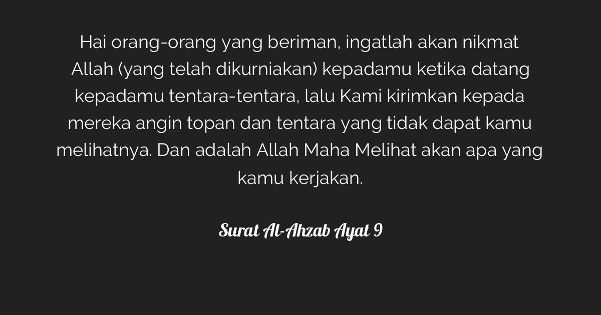 Surat Al Ahzab Ayat 9 Tafsirq Com