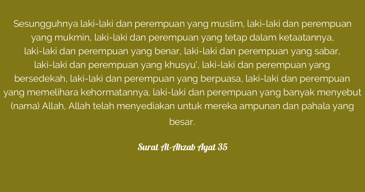 Surat Al-Ahzab Ayat 35 | Tafsirq.com