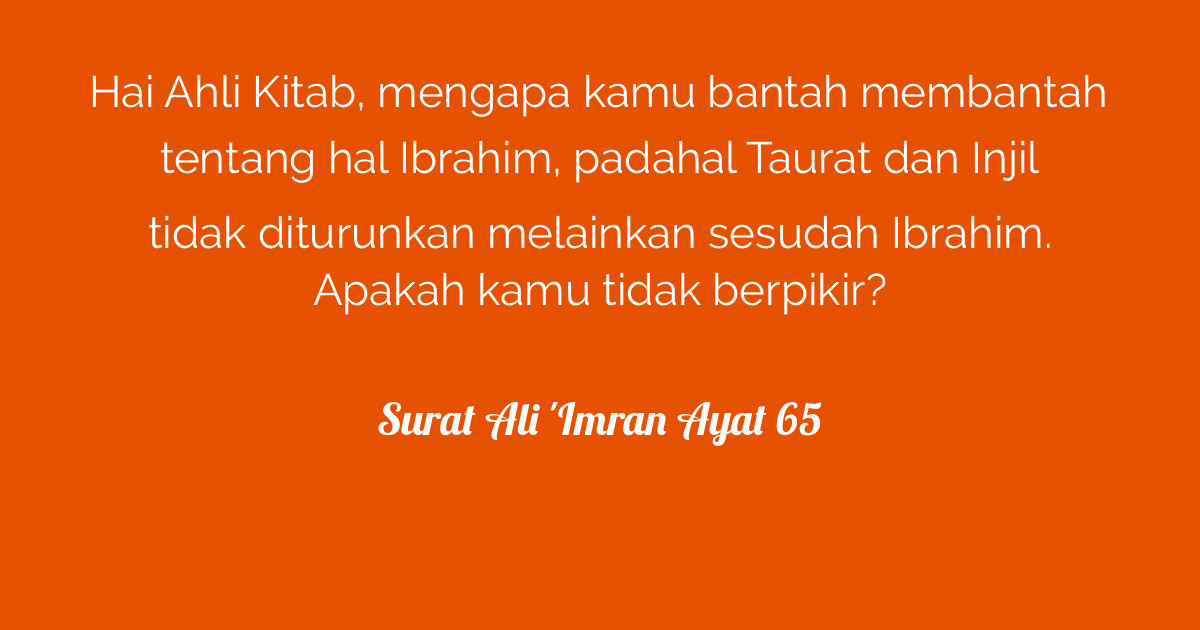 Surat Ali 'Imran Ayat 65  Tafsirq.com