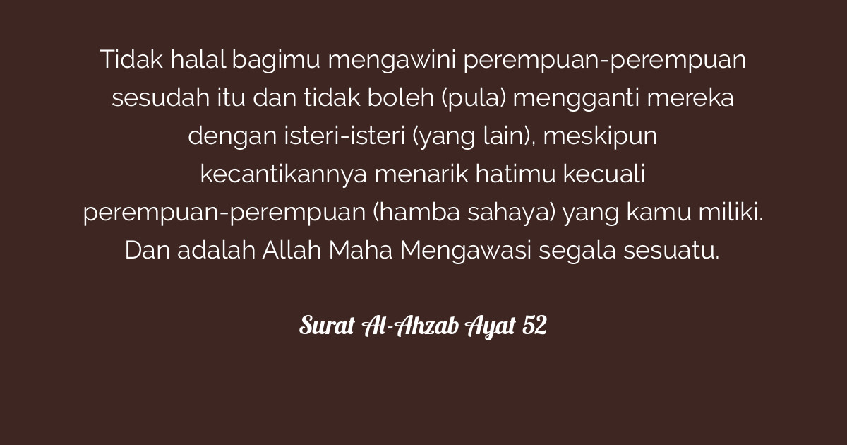 Surat Al Ahzab Ayat 52 Tafsirq Com