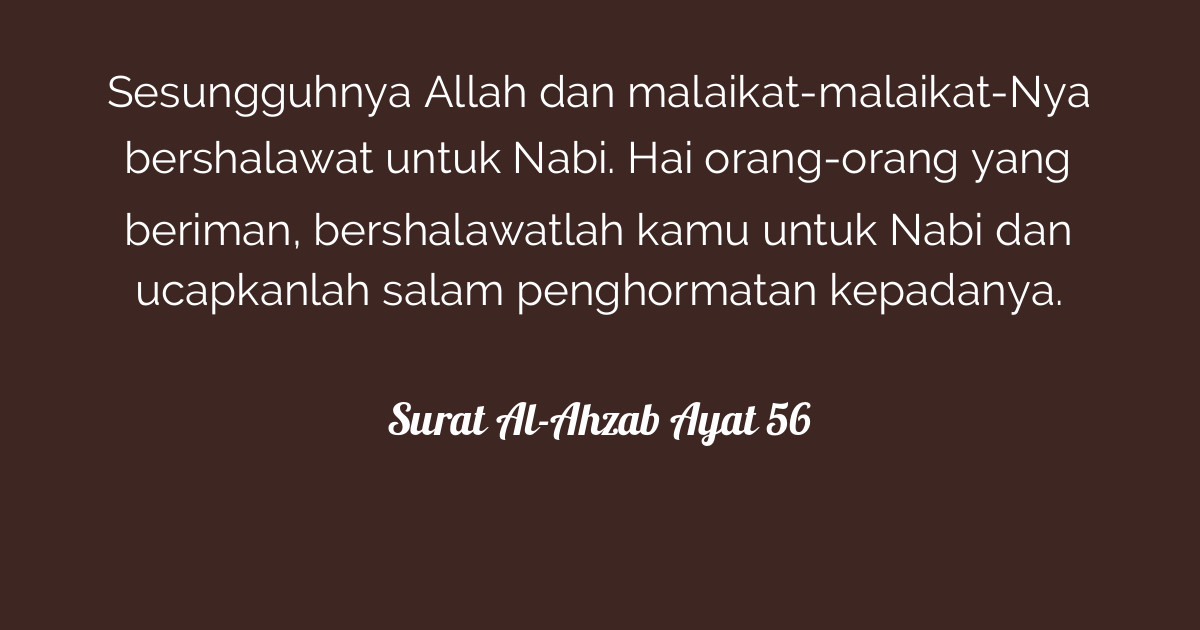 Surat Al Ahzab Ayat 56 Tafsirq com