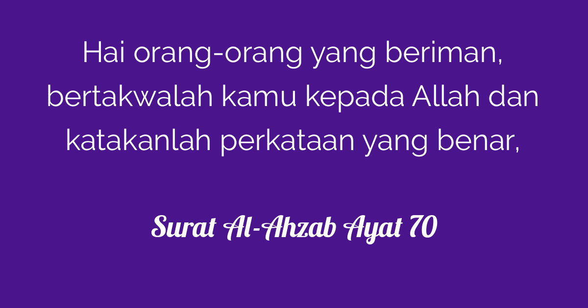 Surat Al Ahzab Ayat 70 Tafsirq Com