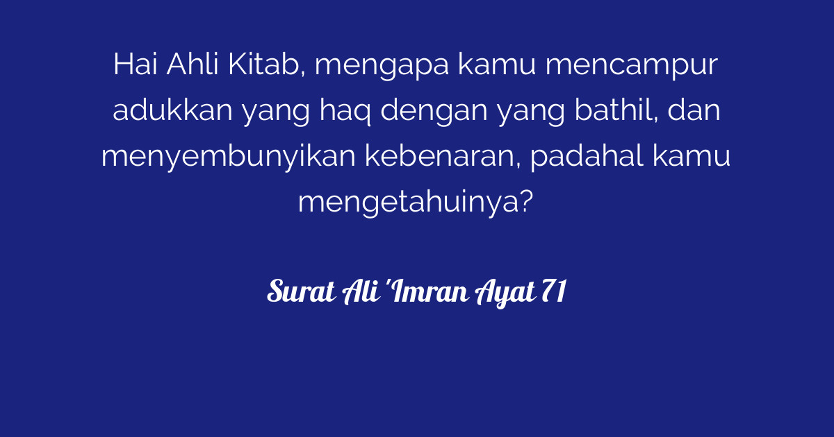 Surat Ali 'Imran Ayat 71 | Tafsirq.com