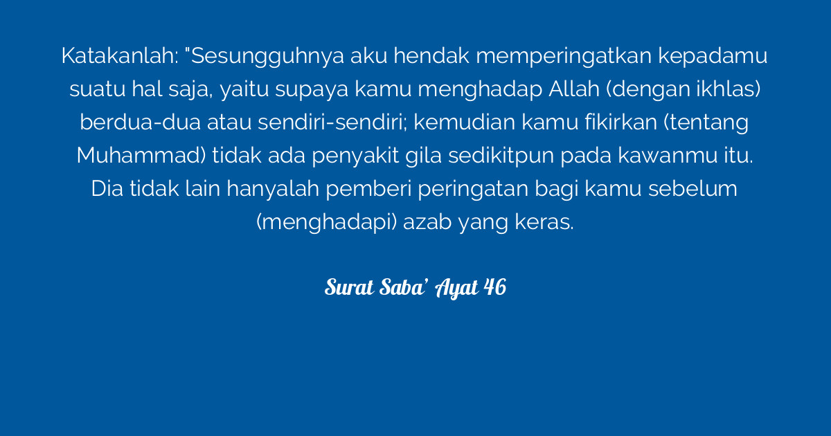 Surat Saba' Ayat 46  Tafsirq.com
