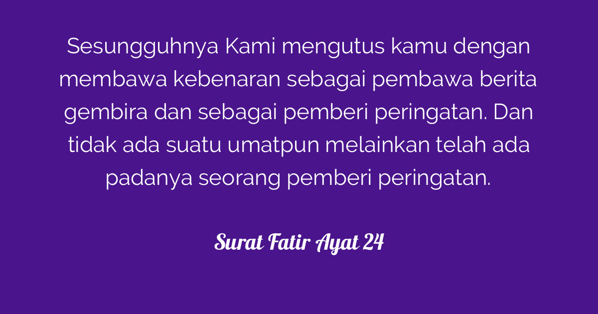 Surat Fatir Ayat 24 Tafsirq Com