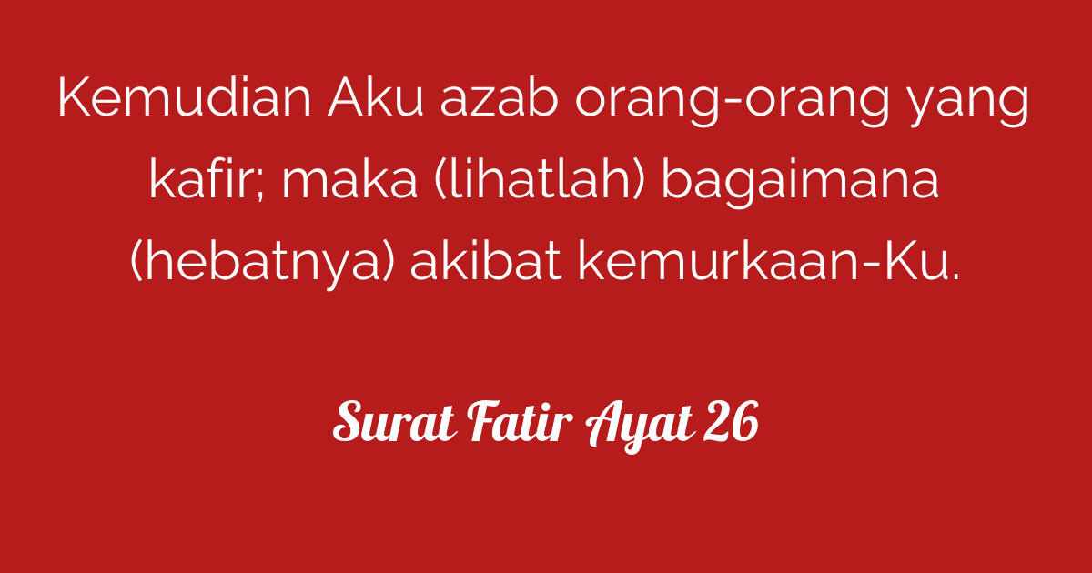 Surat Fatir Ayat 26  Tafsirq.com