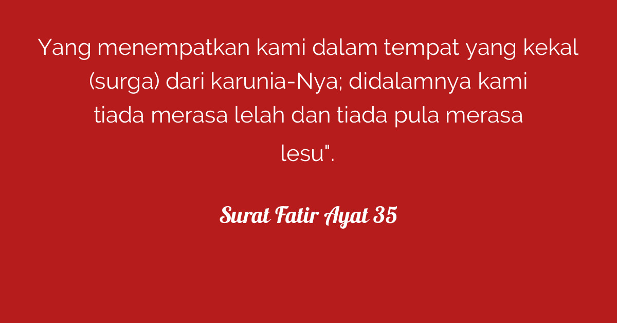 Surat Fatir Ayat 35 | Tafsirq.com