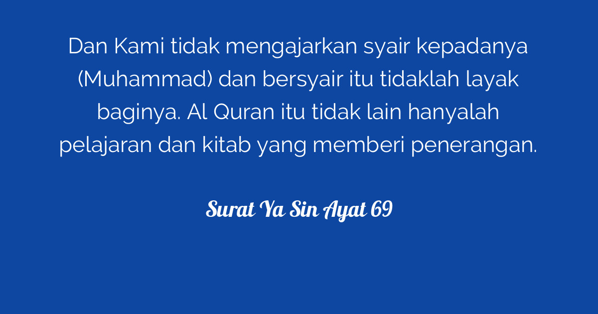 Xonada jinsiy aloqa haqida hadis