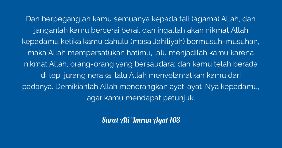 Surat Ali 'Imran Ayat 103 | Tafsirq.com