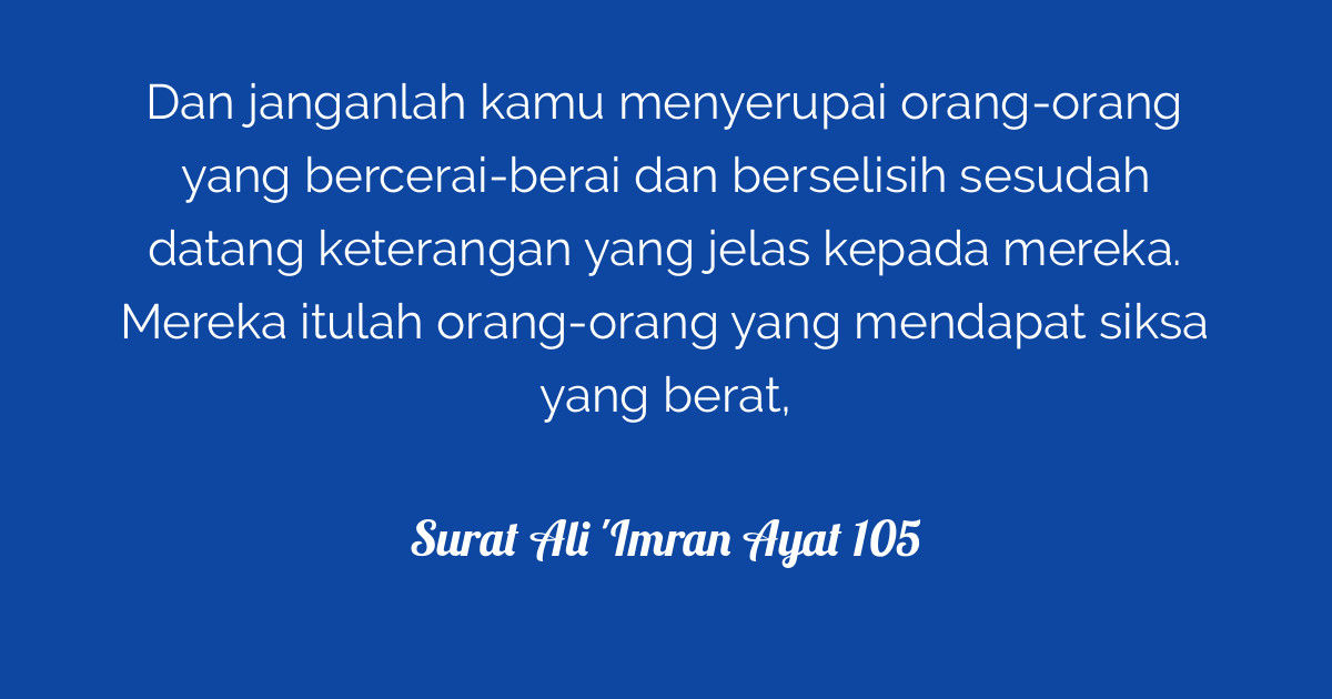 Surat Ali 'Imran Ayat 105  Tafsirq.com