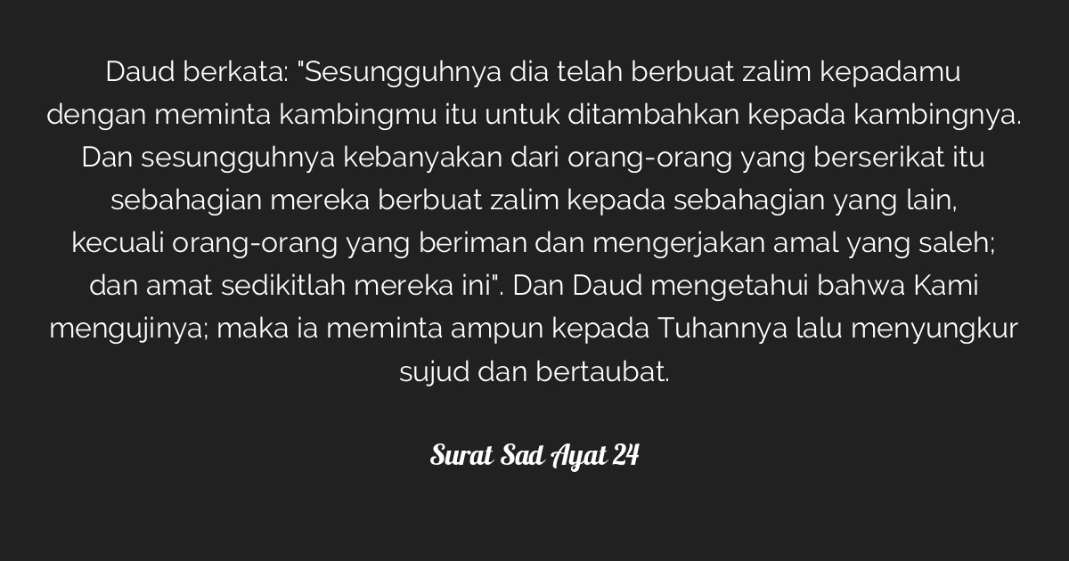 Surat Sad Ayat 24  Tafsirq.com