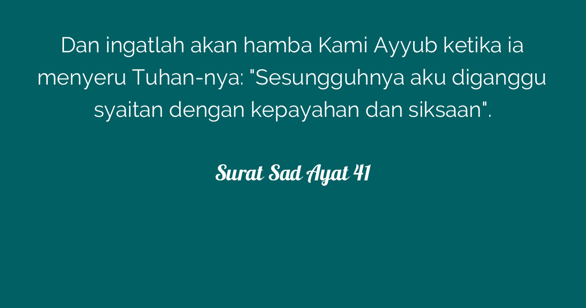 Surat Sad Ayat 41  Tafsirq.com