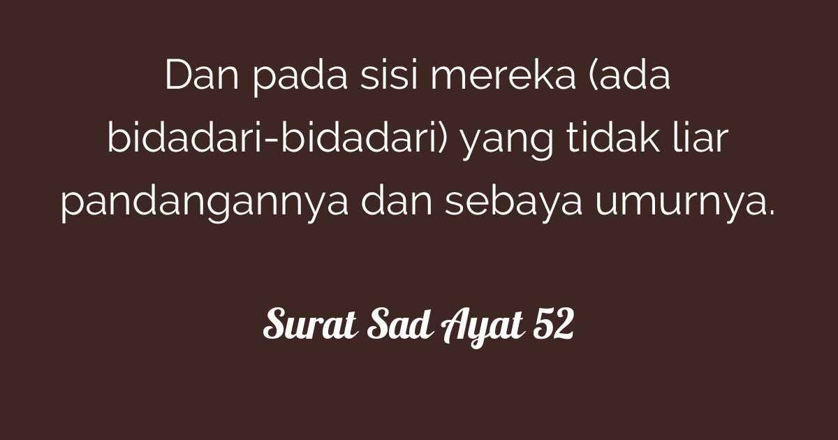 Surat Sad Ayat 52 | Tafsirq.com