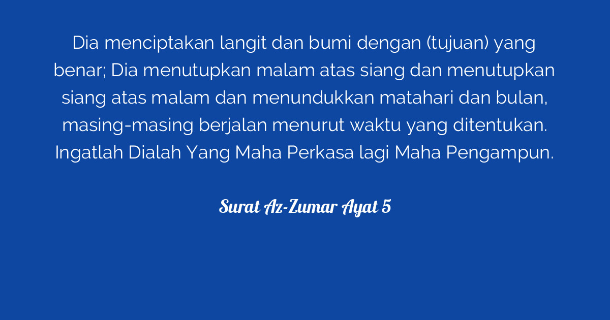 Surat AzZumar Ayat 5