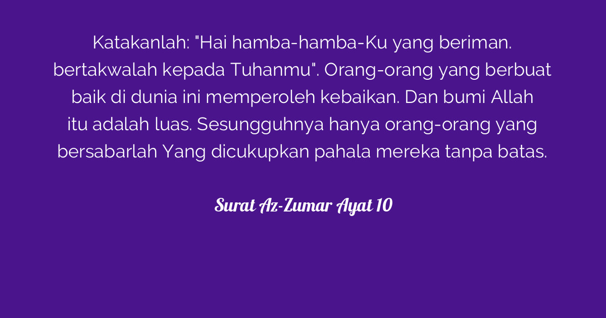 Surat Az Zumar Ayat 10 Tafsirqcom