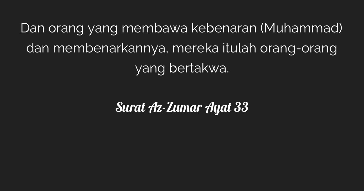 Surat Az Zumar Ayat 33 Tafsirq Com