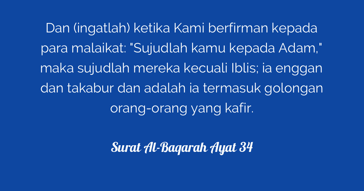 Surat Al-Baqarah Ayat 34 | Tafsirq.com