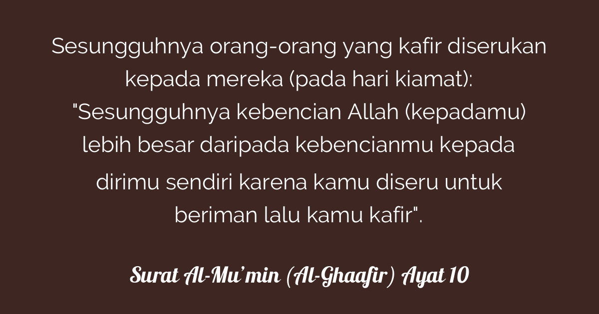 Surat Al-Mu'min Ayat 10  Tafsirq.com
