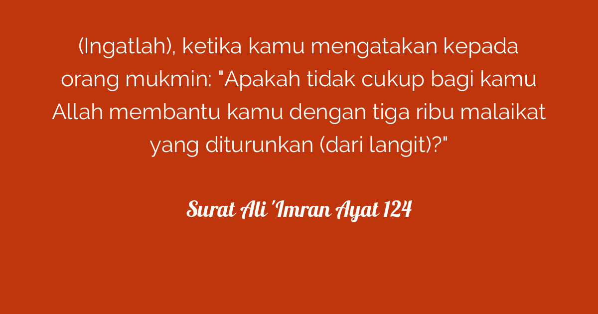 Surat Ali 'Imran Ayat 124  Tafsirq.com