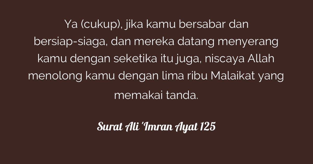 Surat Ali 'Imran Ayat 125  Tafsirq.com