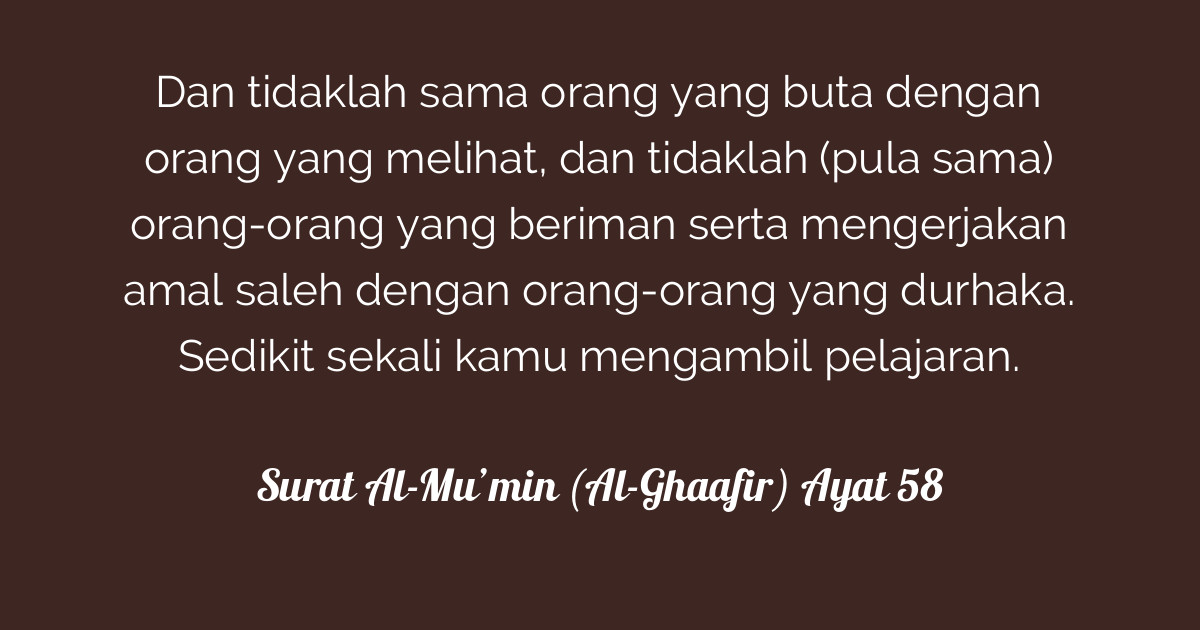 etuk ayolning yalangoch jinsiy azosi