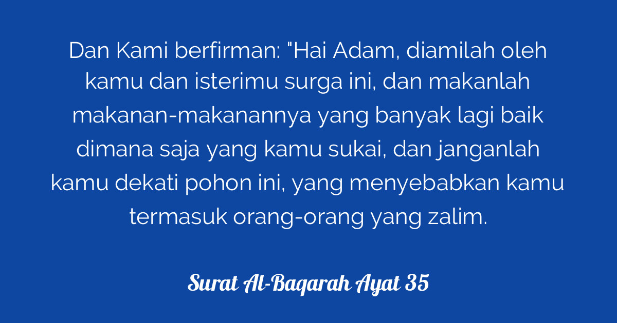 Surat Al-Baqarah Ayat 35  Tafsirq.com