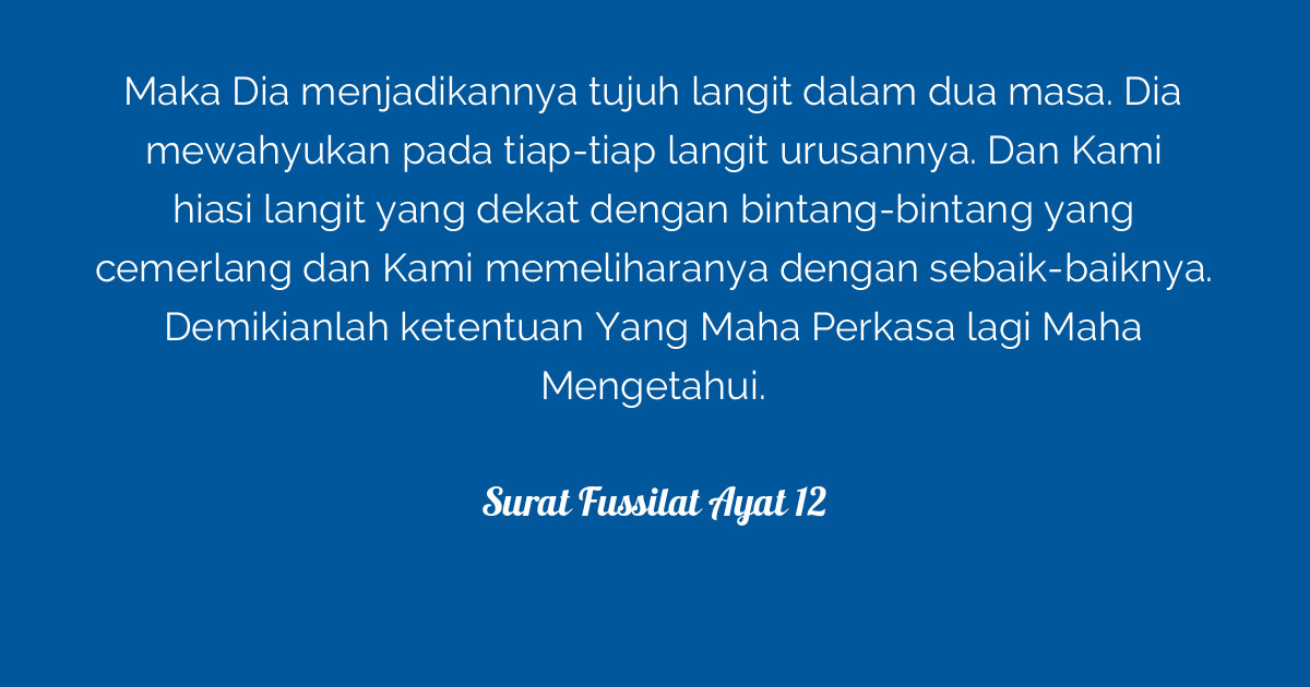 Download 79+ Contoh Surat Fussilat Gratis