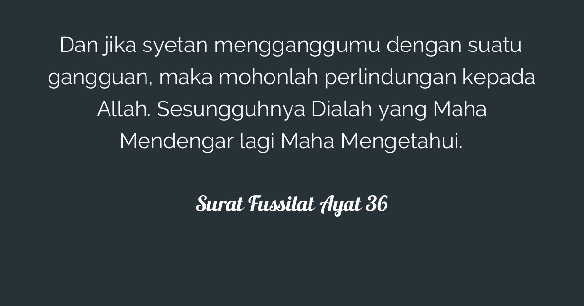 Surat Fussilat Ayat 36  Tafsirq.com