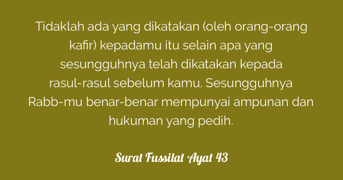 Surat Fussilat Ayat 43  Tafsirq.com