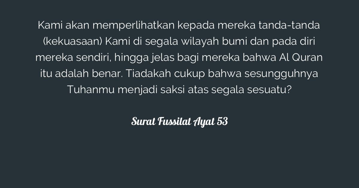 Surat Fussilat Ayat 53  Tafsirq.com