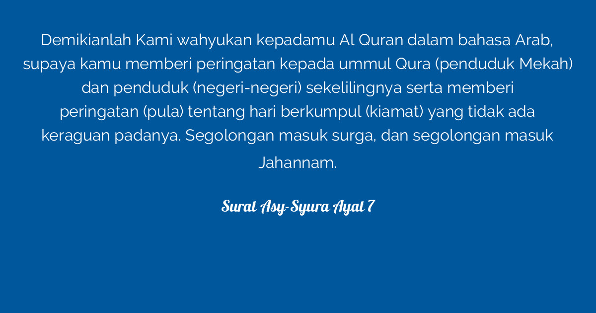 Surat Asy-Syura Ayat 7  Tafsirq.com