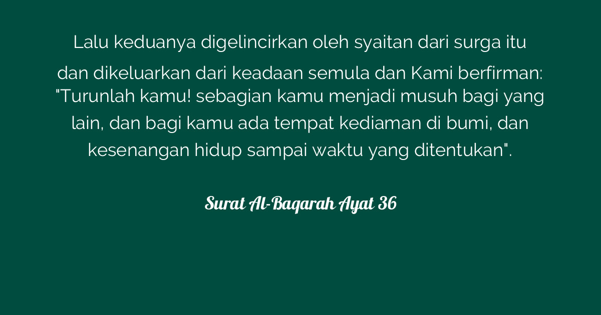 Surat Al-Baqarah Ayat 36 | Tafsirq.com