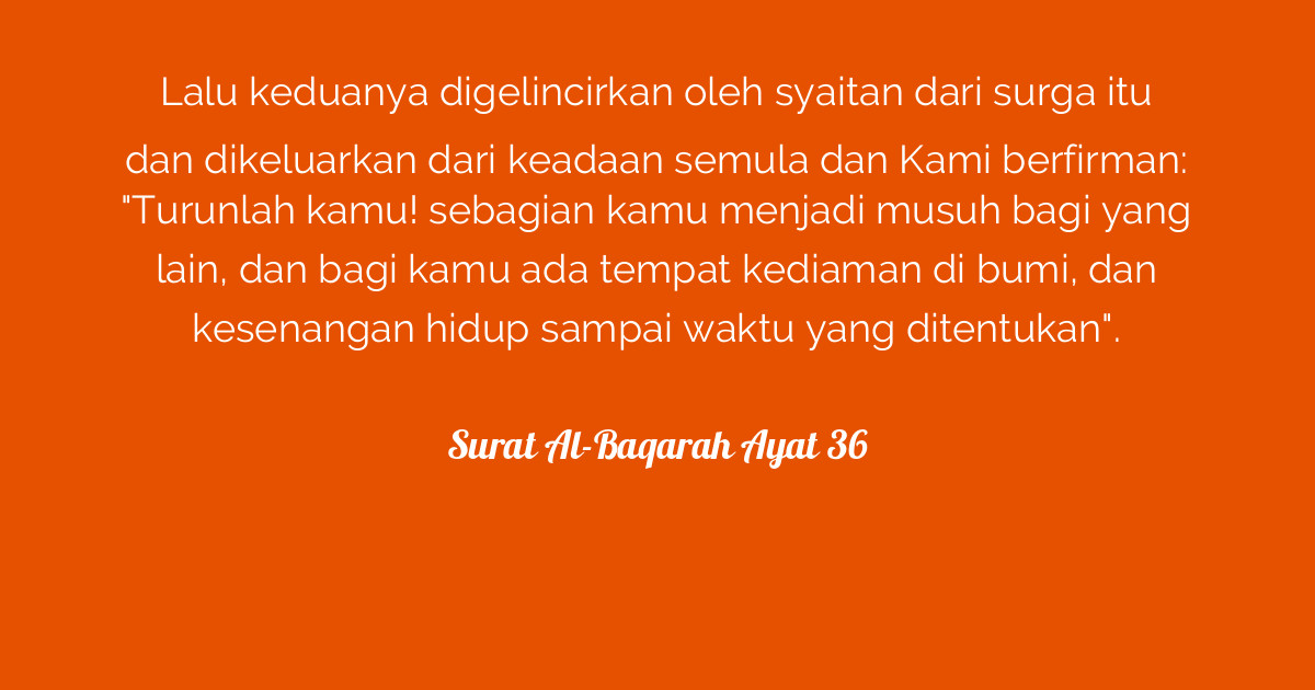 Surat Al-Baqarah Ayat 36  Tafsirq.com