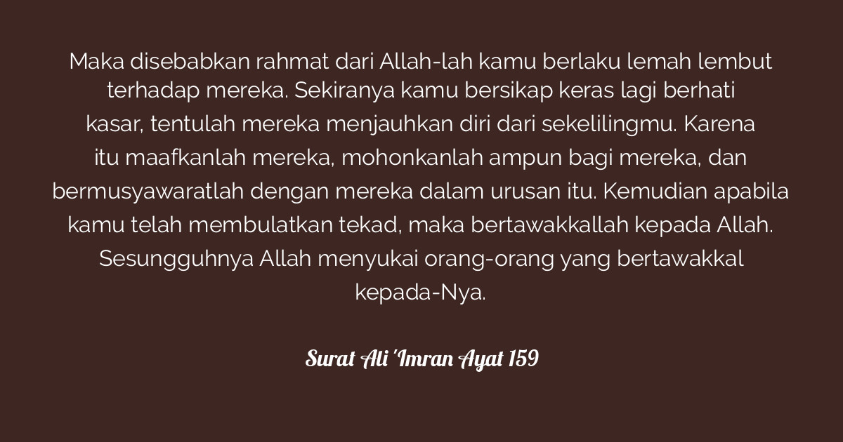 Surat Ali Imran Ayat 159