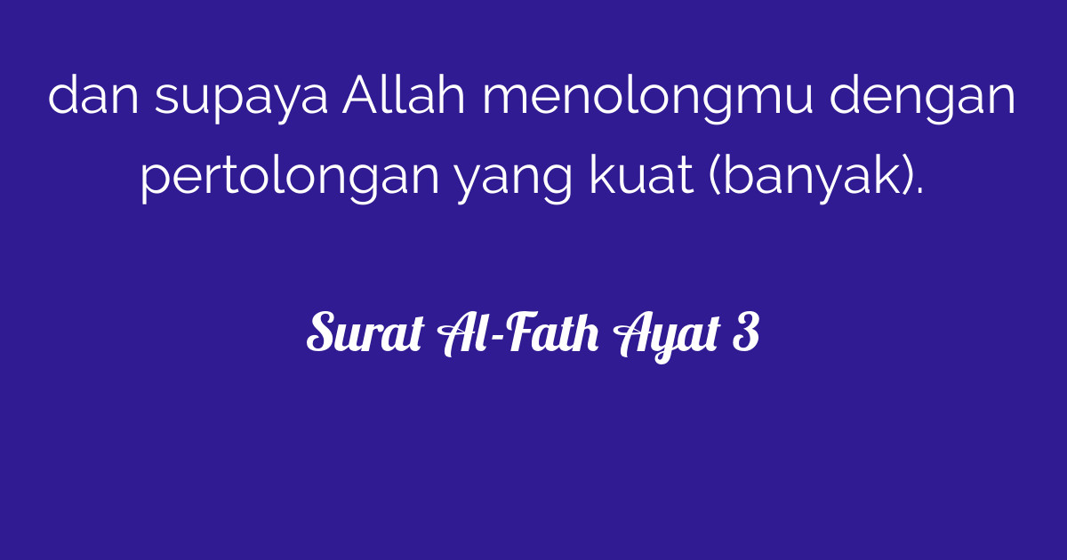 Surat Al-Fath Ayat 3  Tafsirq.com