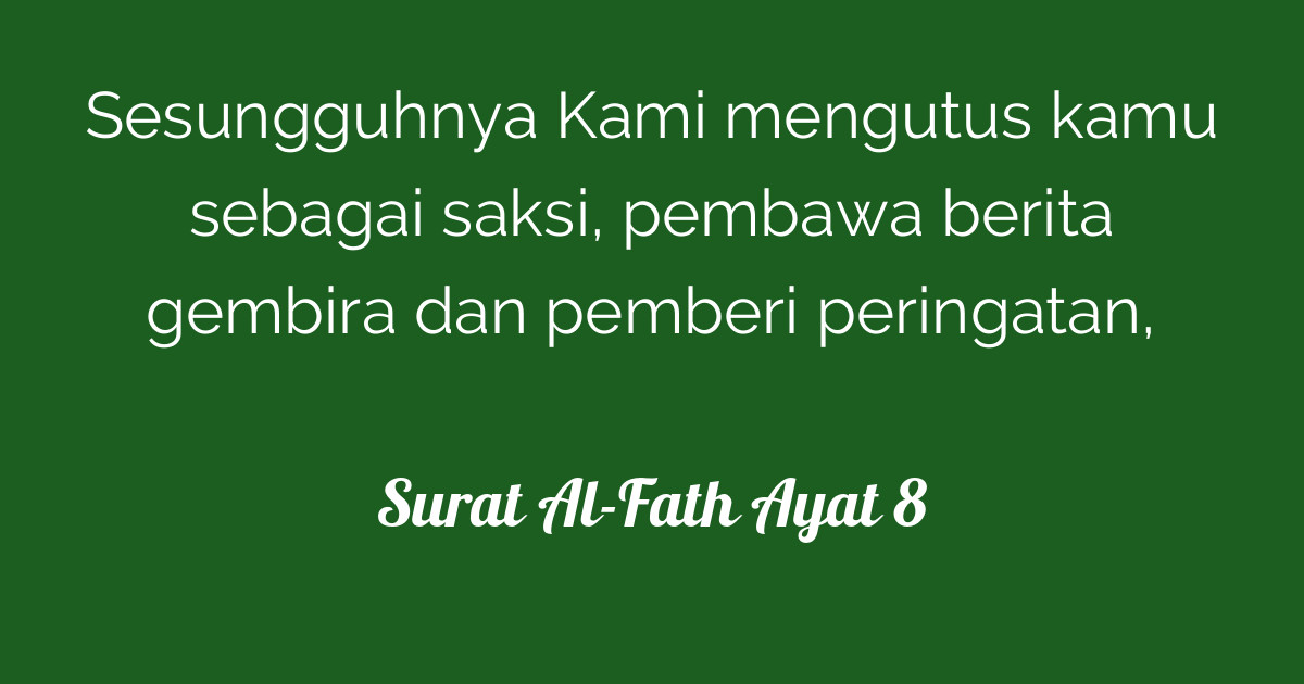 Surat Al-Fath Ayat 8  Tafsirq.com