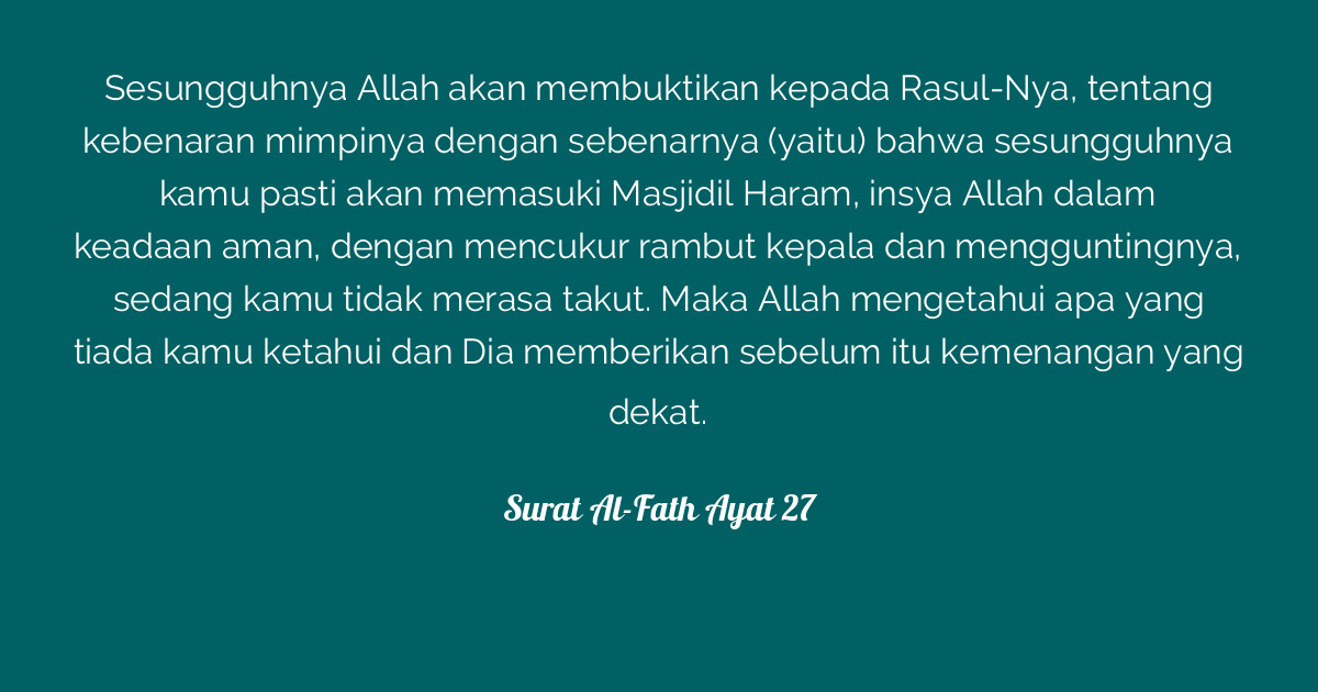Surat Al-Fath Ayat 27 | Tafsirq.com