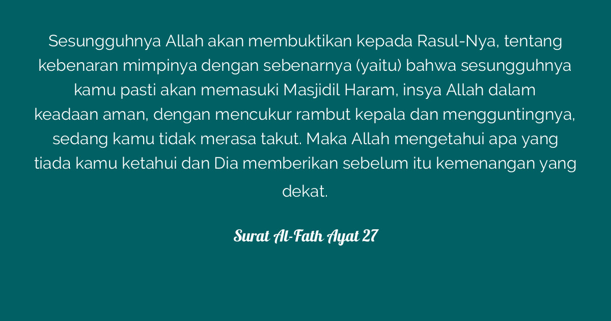 Surat Al-Fath Ayat 27 | Tafsirq.com