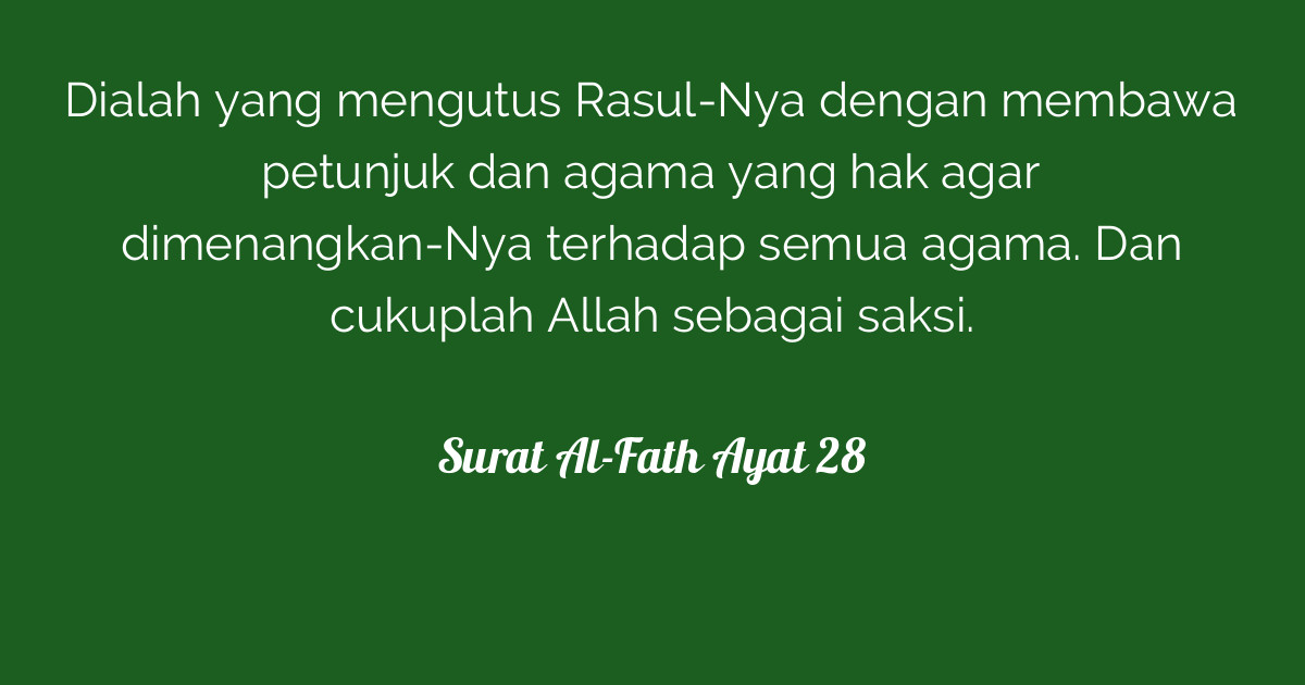 Surat Al-Fath Ayat 28 | Tafsirq.com