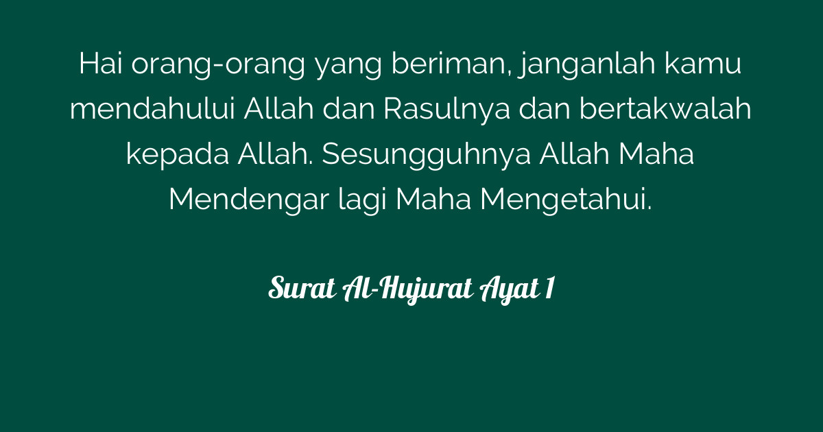 Surat Al-Hujurat Ayat 1  Tafsirq.com