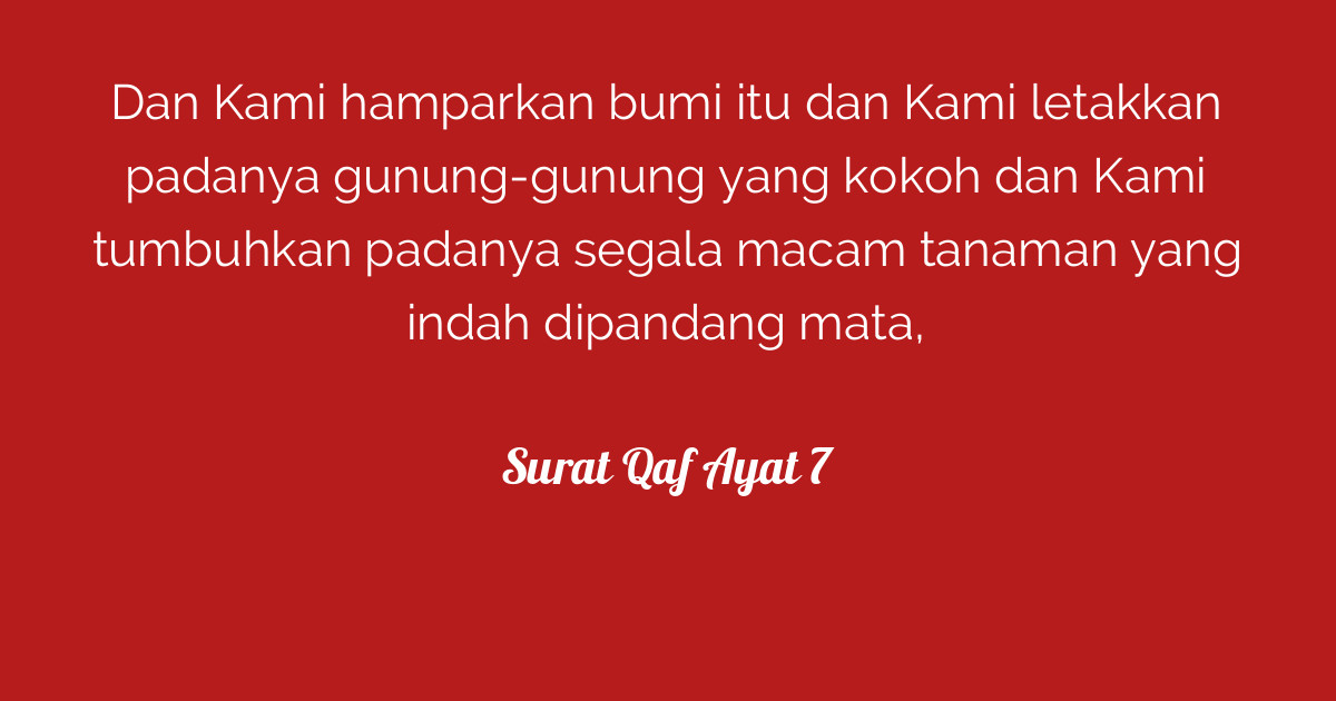 Surat Qaf Ayat 7 Tafsirq 