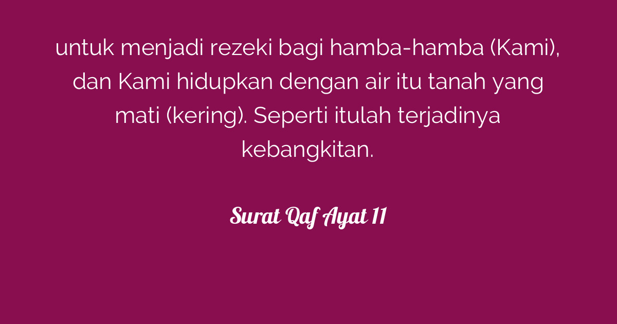 Surat Qaf Ayat 11 Tafsirqcom