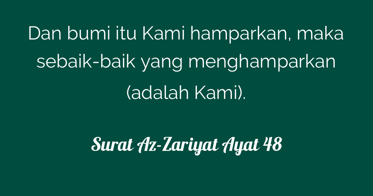 Adalah Dia Awal Surat