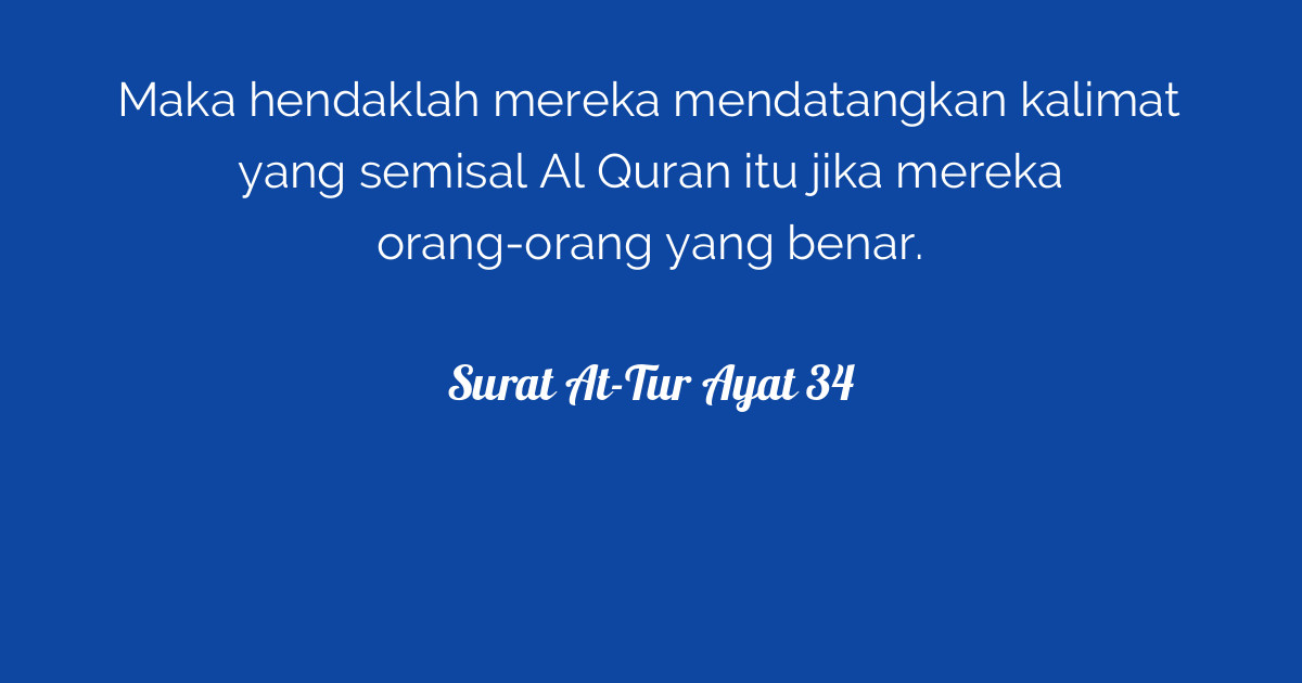 Surat At-Tur Ayat 34  Tafsirq.com