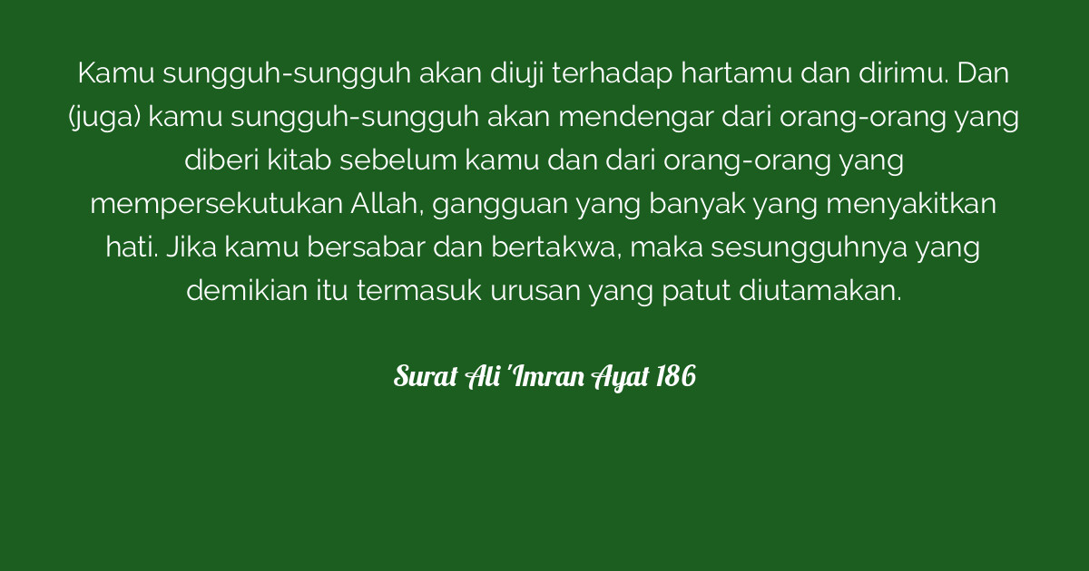 Surat Ali 'Imran Ayat 186  Tafsirq.com