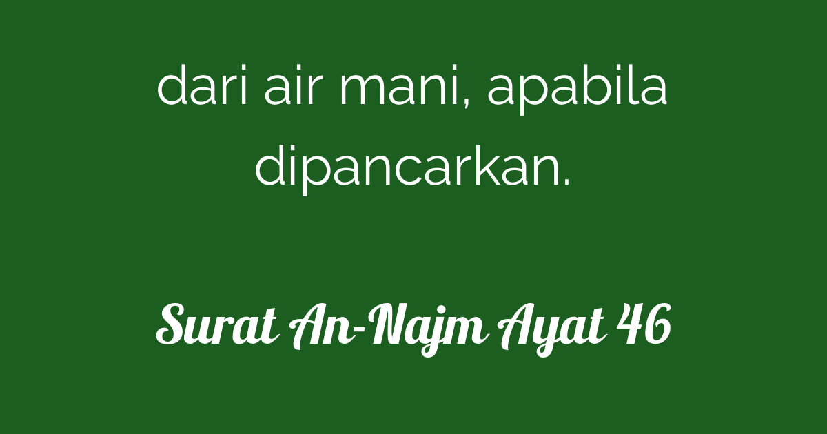 Surat 18 Ayat 46 Surat 18 Ayat 46